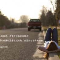 ʿ267987171